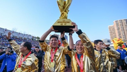 开云app-草根逆袭：永州队的湘超传奇