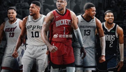 开云平台-托马斯下半场被弃用，杜兰特看错人，火箭打造新超级第六人|凯文·杜兰特|乌度卡|雄鹿|吉安尼斯·安特托孔波|埃里克-帕斯卡尔_新浪体育_新浪新闻