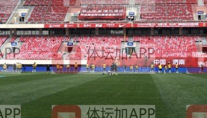 开云官网-国青30人出战渭南杯 部分球员将返回俱乐部战联赛