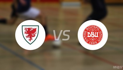 开云官网-【欧青U21外】威尔士U21vs丹麦U21比赛结果：威尔士U21(2-6)丹麦U21比分战报(2025年09月09日)