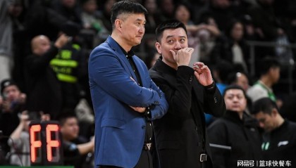 开云app-辽篮一战狂输“52分”！杨鸣真被广东打崩溃了：输现在更没未来？