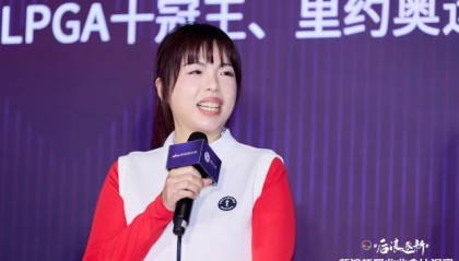 开云平台-专访冯珊珊：中国高尔夫成才率高 但需要提升基数