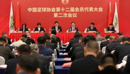 开云下载-名记：中国足协的人会写N多的PPT，却不懂足球 曾干断子绝孙的事