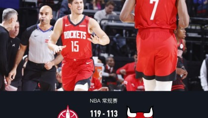开云官网-火箭119-113公牛止连败，杜兰特28+10，特雷-琼斯空砍31分